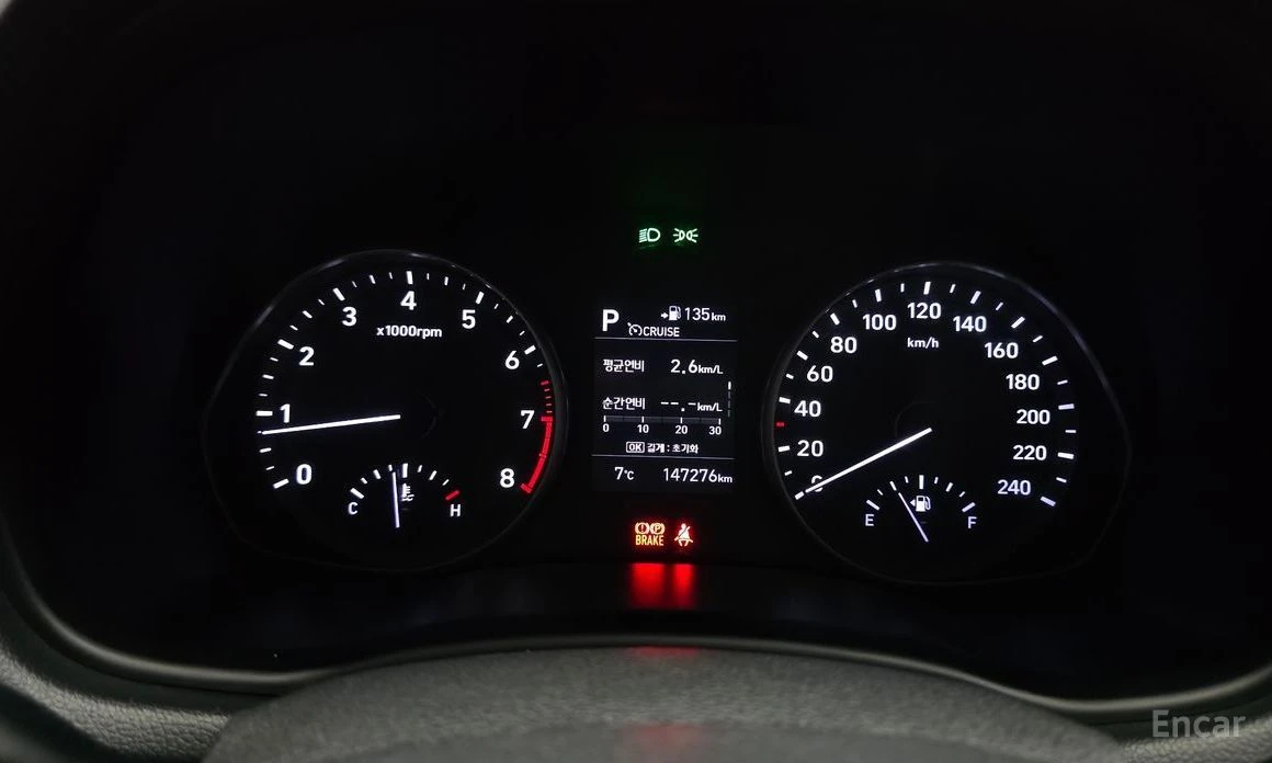 Hyundai I30, снимка 8 - Автомобили и джипове - 53863452