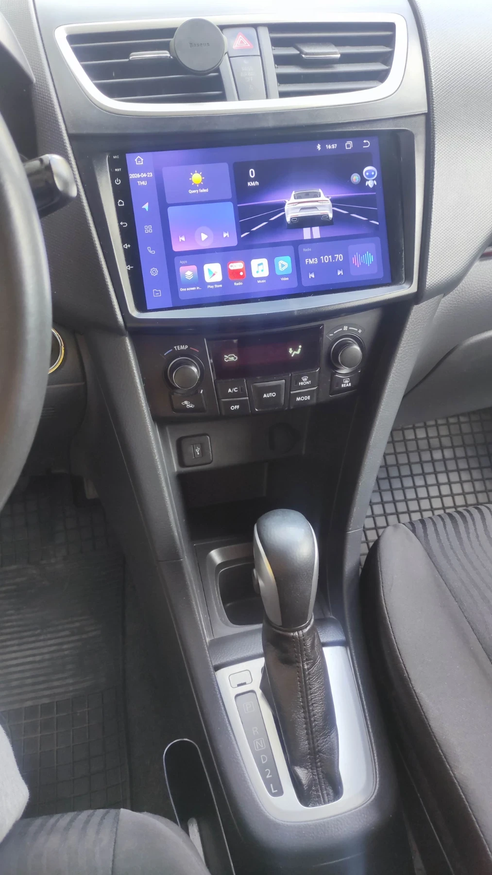Suzuki Swift | Mobile.bg � ����������� 12