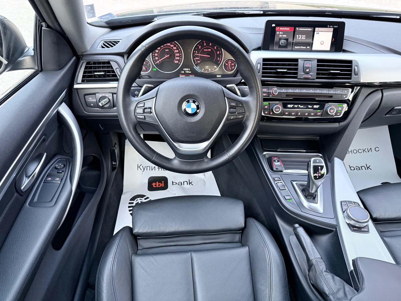 BMW 420 i* X-Drive* Facelift* Coupe* Подгрев* LED* Кожа* E, снимка 10 - Автомобили и джипове - 54259803