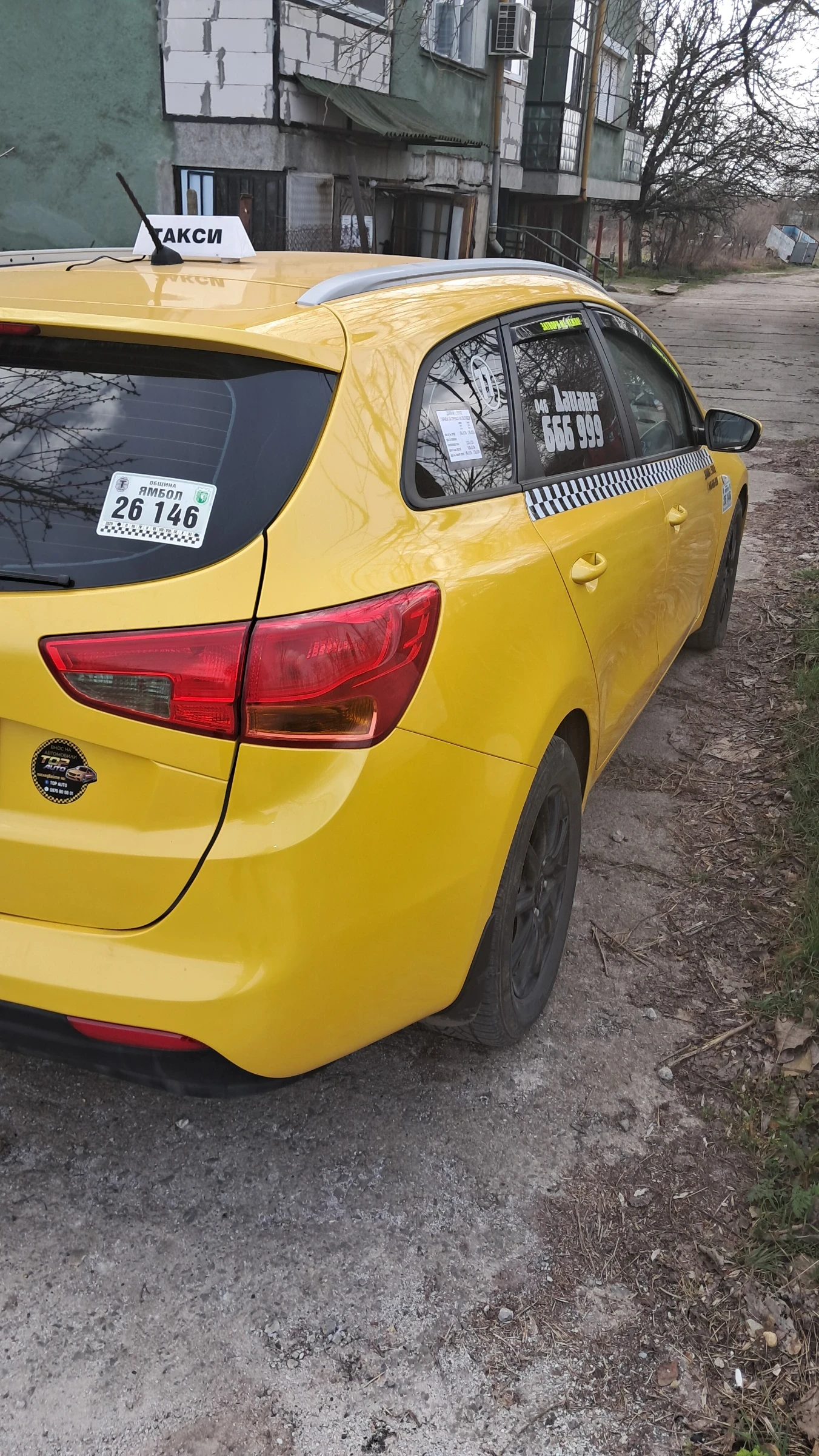 Kia Ceed, снимка 3 - Автомобили и джипове - 54774752