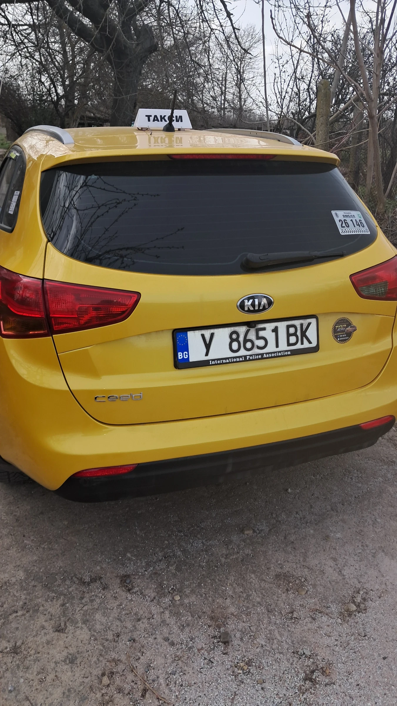 Kia Ceed, снимка 2 - Автомобили и джипове - 54774752