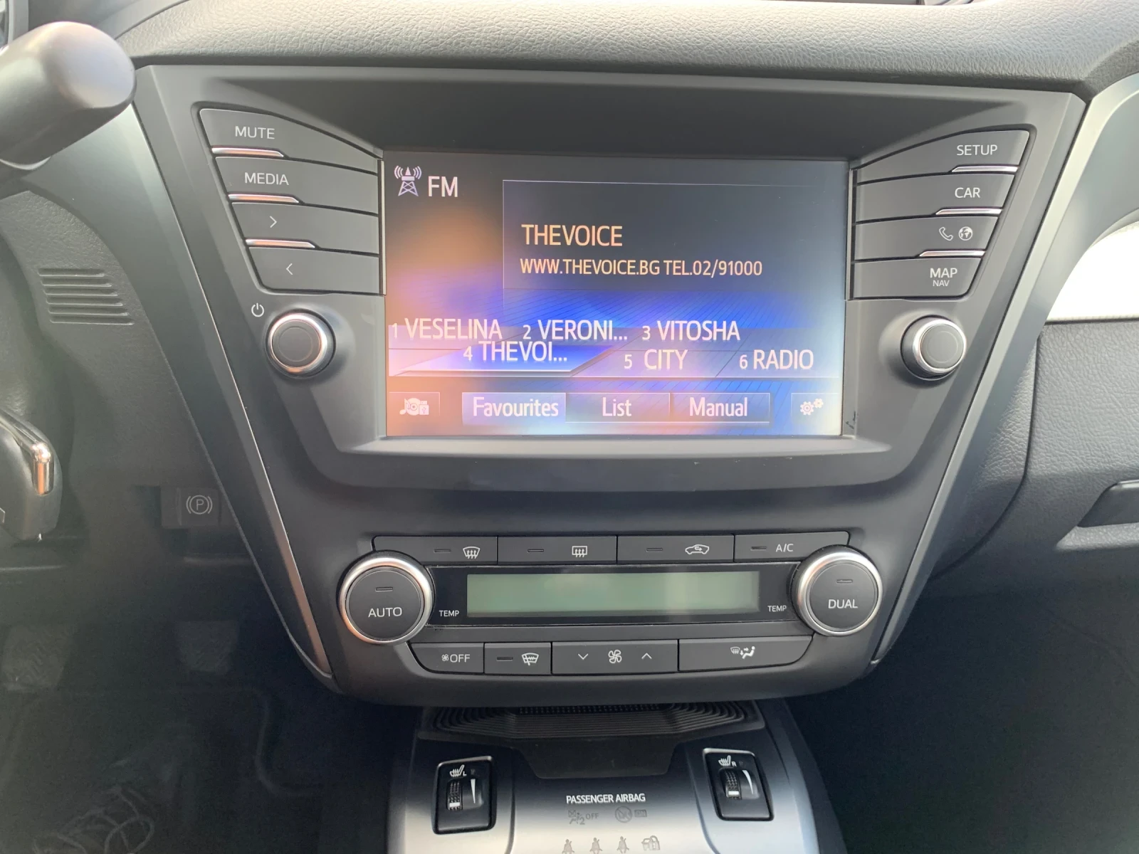 Toyota Avensis 1.8 Бензин / Реални 135 000км, снимка 7 - Автомобили и джипове - 54809402