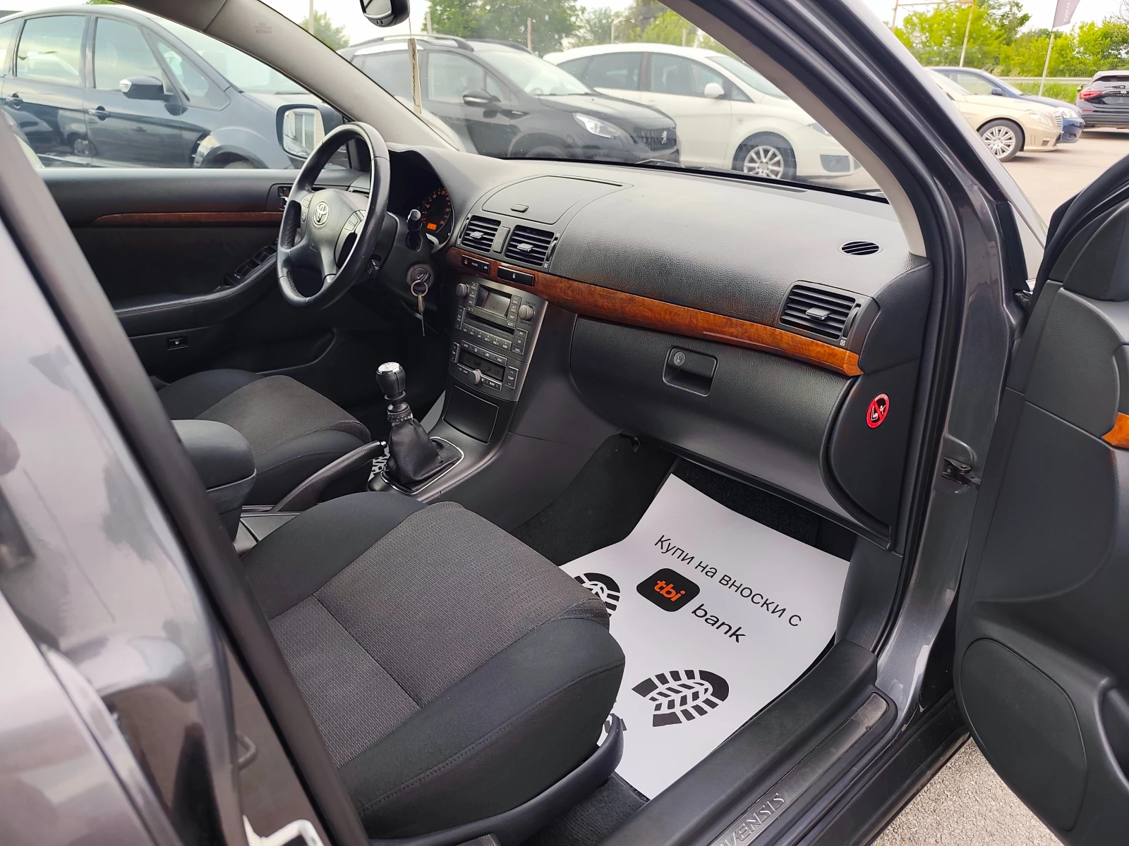 Toyota Avensis 2.0 D4D FACE LIFT, снимка 11 - Автомобили и джипове - 54874817