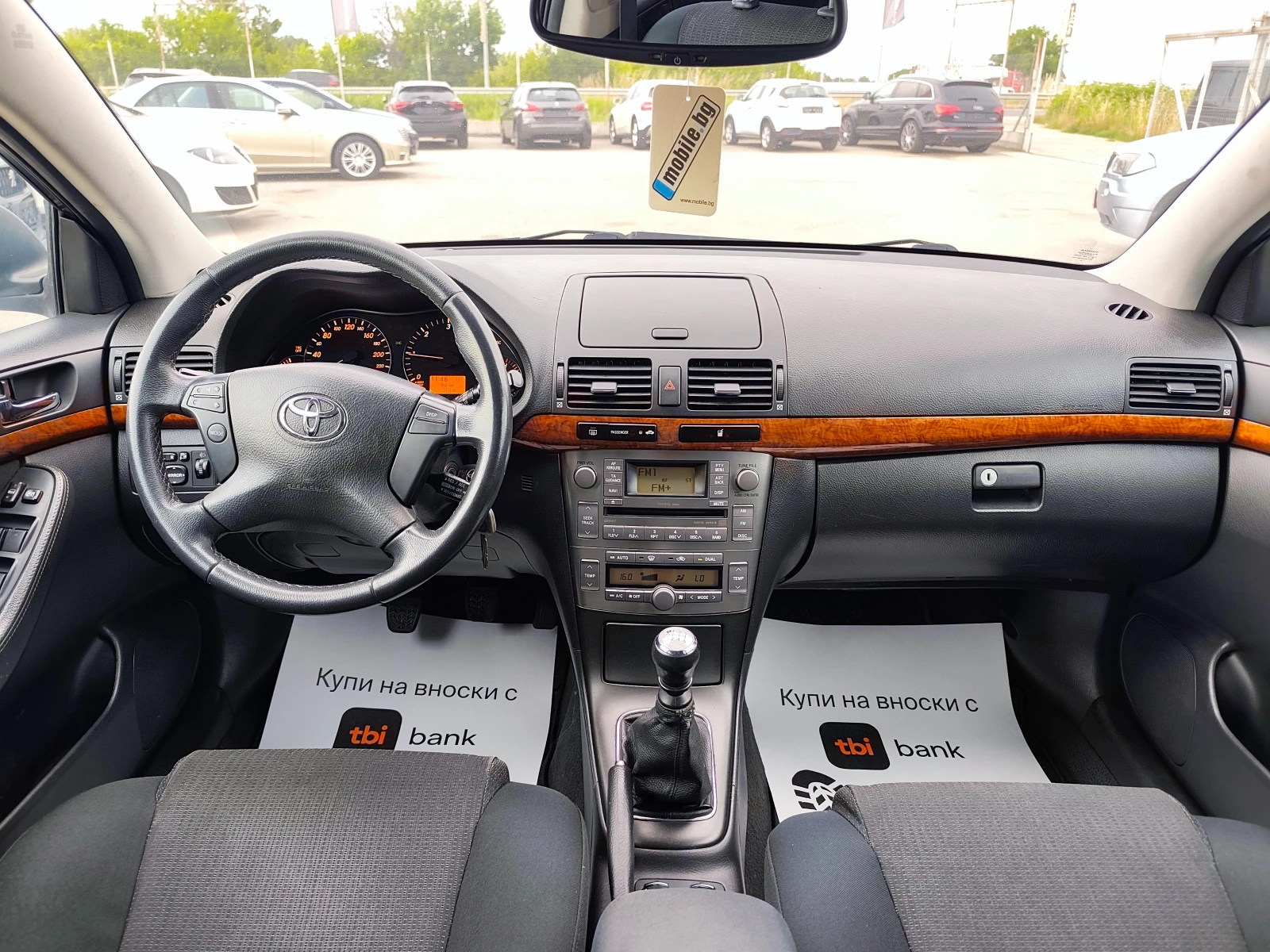 Toyota Avensis 2.0 D4D FACE LIFT, снимка 12 - Автомобили и джипове - 54874817