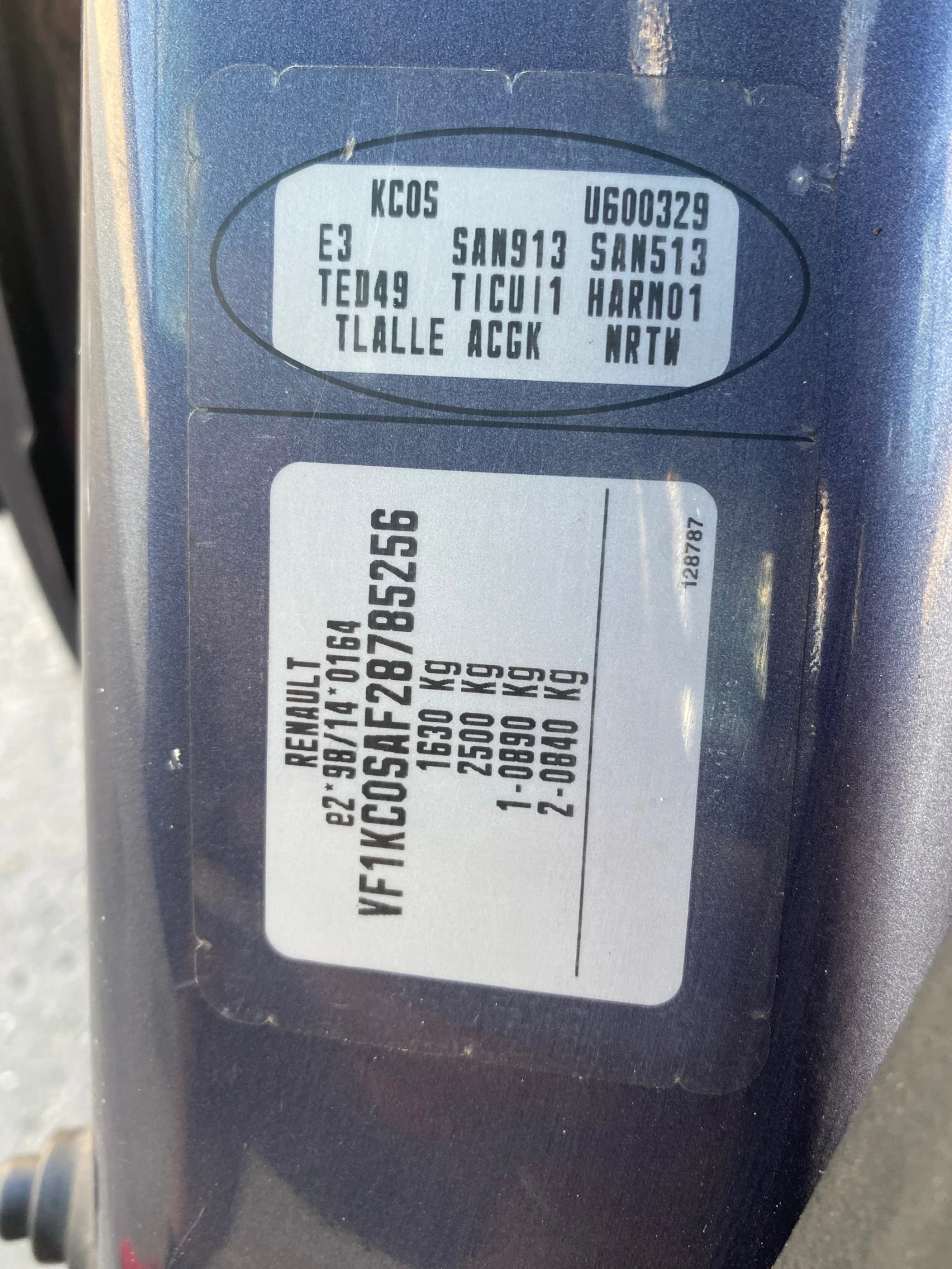 Renault Kangoo 1.4 ��������! | Mobile.bg � ����������� 16
