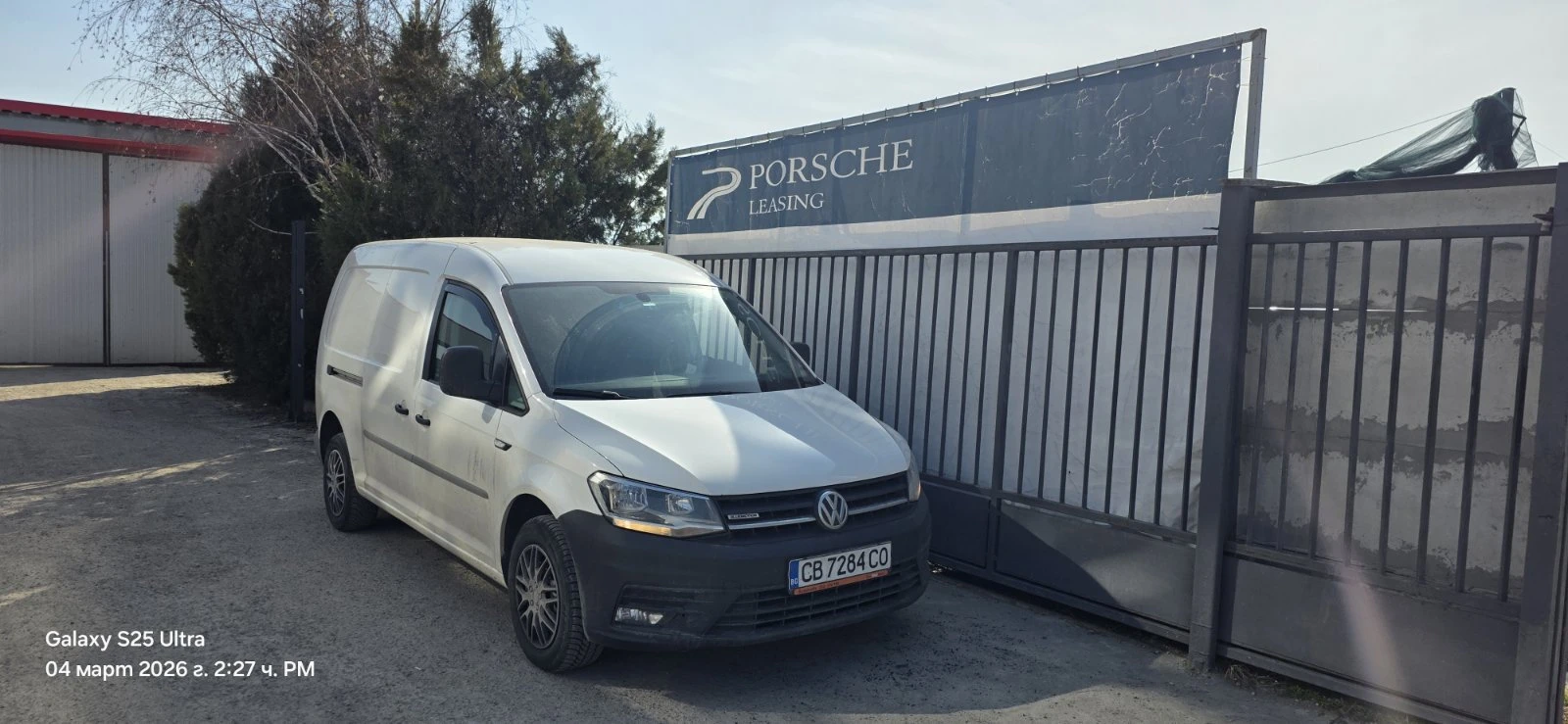 VW Caddy LNF Caddy Maxi Kasten TGI BMT