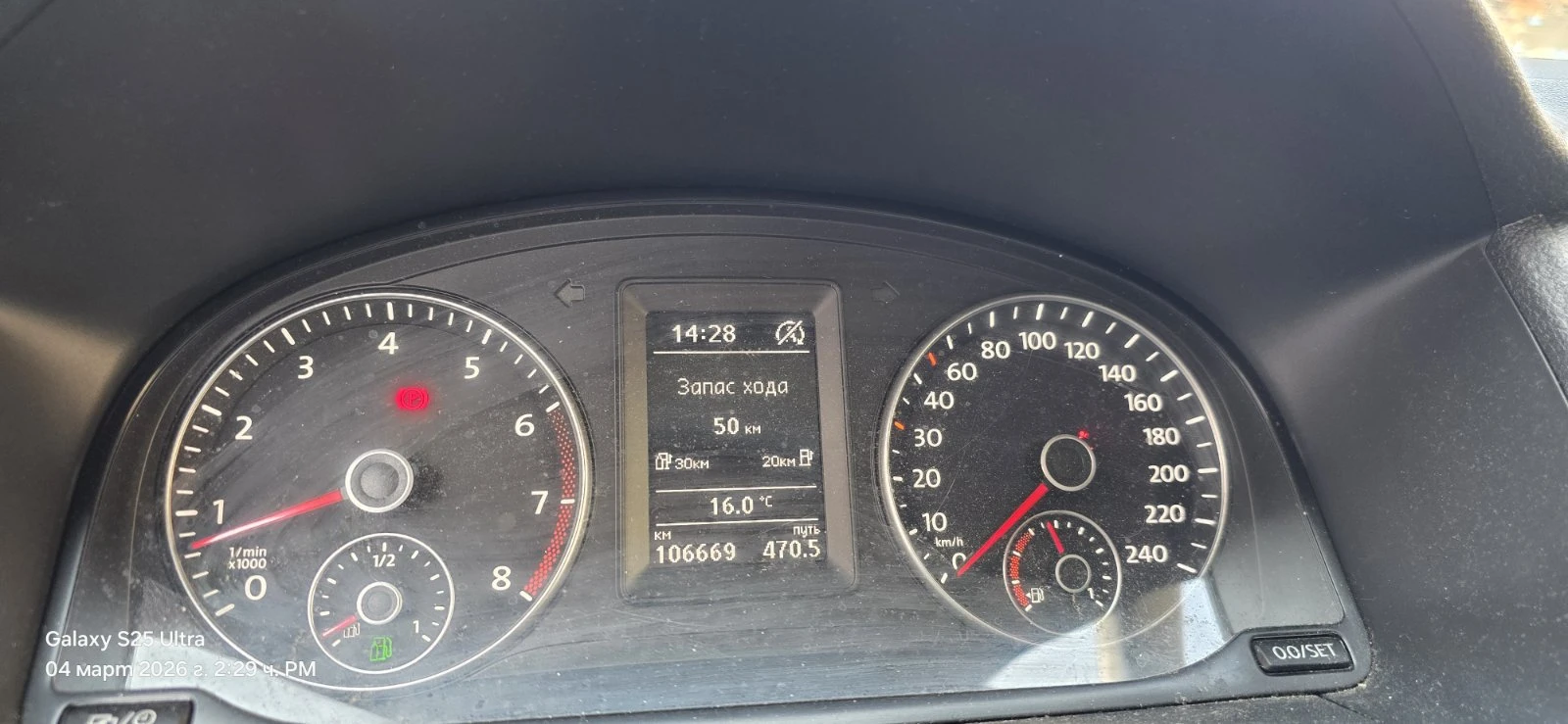 VW Caddy LNF Caddy Maxi Kasten TGI BMT, снимка 7 - Автомобили и джипове - 55738326