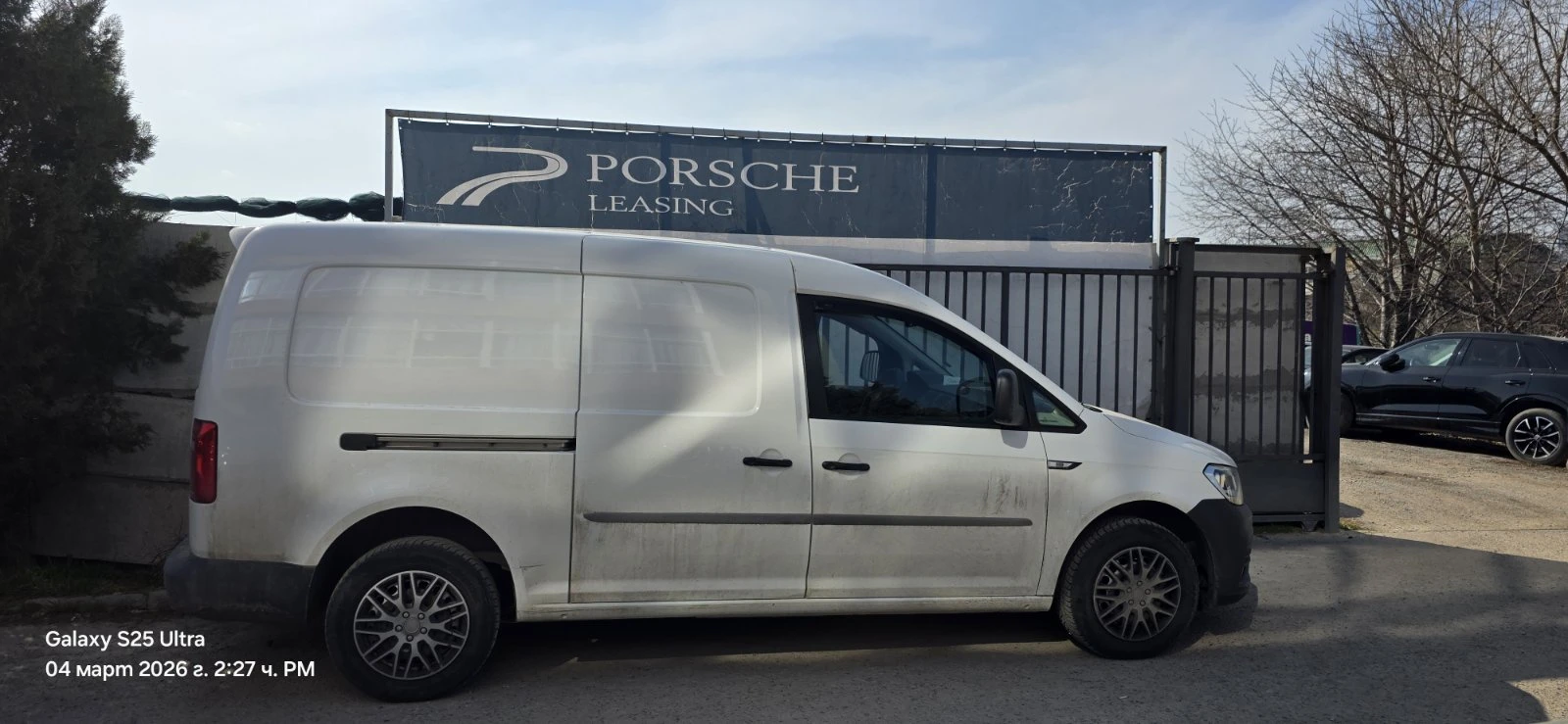 VW Caddy LNF Caddy Maxi Kasten TGI BMT, снимка 2 - Автомобили и джипове - 55738326