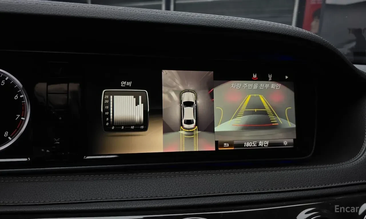Mercedes-Benz S 500 L* BURMESTER* ���������* ���������* �����* 3TV* 36 | Mobile.bg � ����������� 11