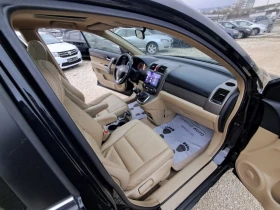 Honda Cr-v 2.2  4х4 ЕXECUTIVE, снимка 11
