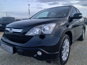 Honda Cr-v 2.2  4х4 ЕXECUTIVE, снимка 1