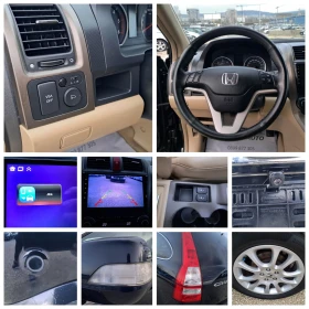 Honda Cr-v 2.2  4х4 ЕXECUTIVE, снимка 15