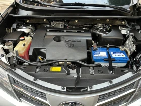 Toyota Rav4 2.0 D-4D, ПЪЛНА СЕРВ. ИСТОРИЯ !!!  , снимка 14