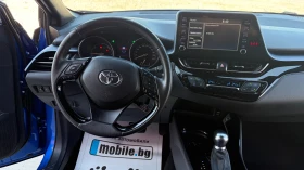 Toyota C-HR 2.0 Hybrid , снимка 14