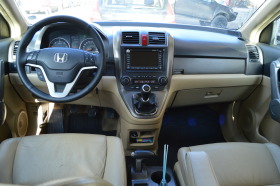 Honda Cr-v, снимка 1 - Автомобили и джипове - 44006063