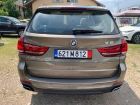 BMW X5 40e-iPerformance, снимка 6