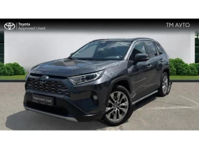 Toyota Rav4 2.5 HSD LUXURY AWD