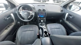 Обява за продажба на Nissan Qashqai 2.0 4x4 150к.с ~12 900 лв. - изображение 10