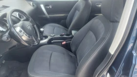 Обява за продажба на Nissan Qashqai 2.0 4x4 150к.с ~12 900 лв. - изображение 7