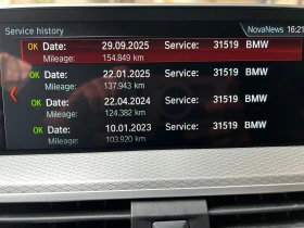 BMW X3 M40i xDrive, 166000 км, КАТО НОВО !!! | Auto.bg — изображение 14