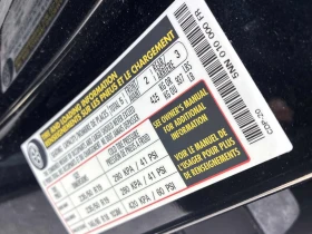 VW Tiguan Comfortline R-Line * * CARFAX * * АВТО КРЕДИТ * *  | Auto.bg — изображение 15