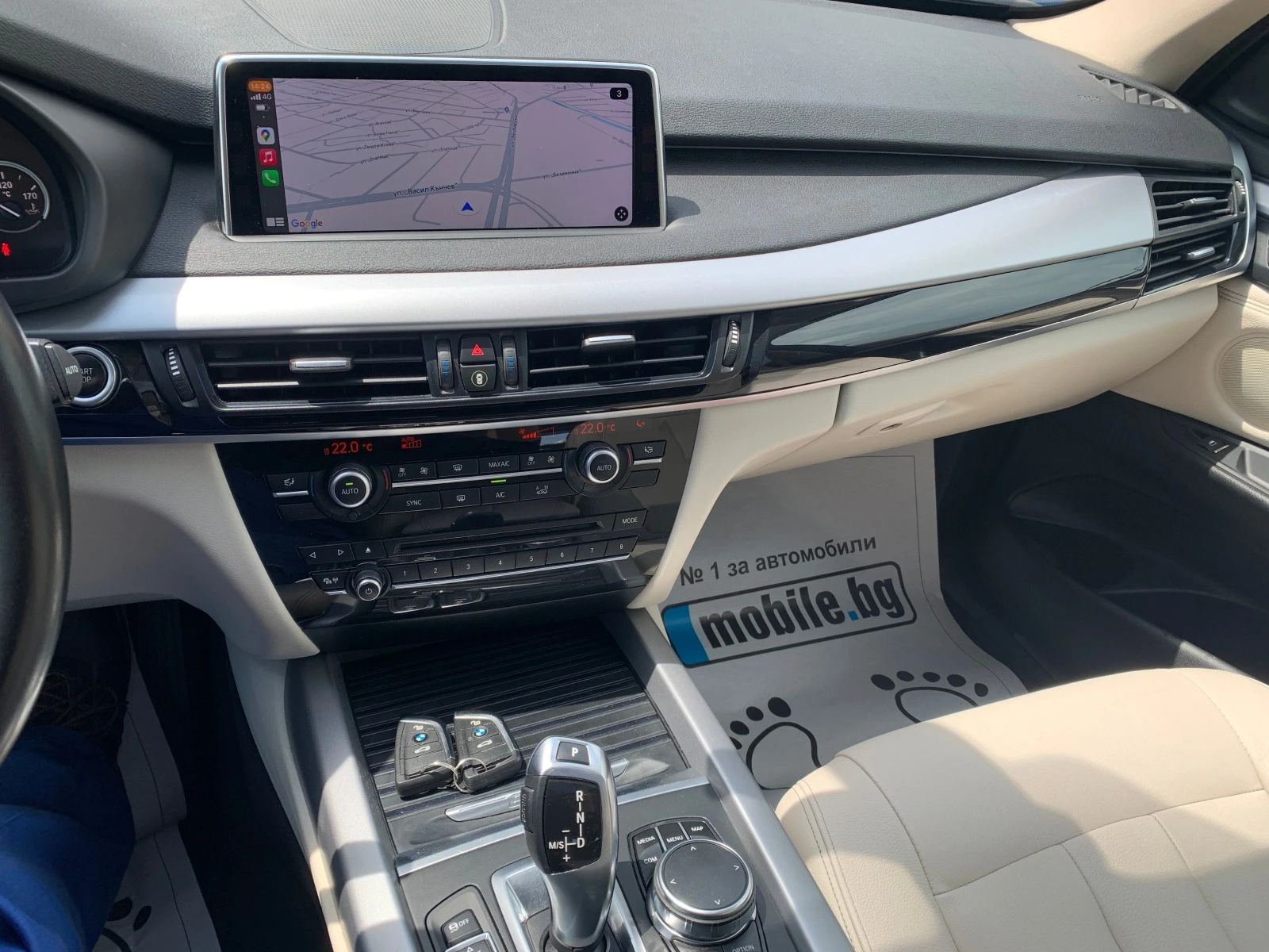 BMW X5 40e-iPerformance X-Drive | Mobile.bg — изображение 11