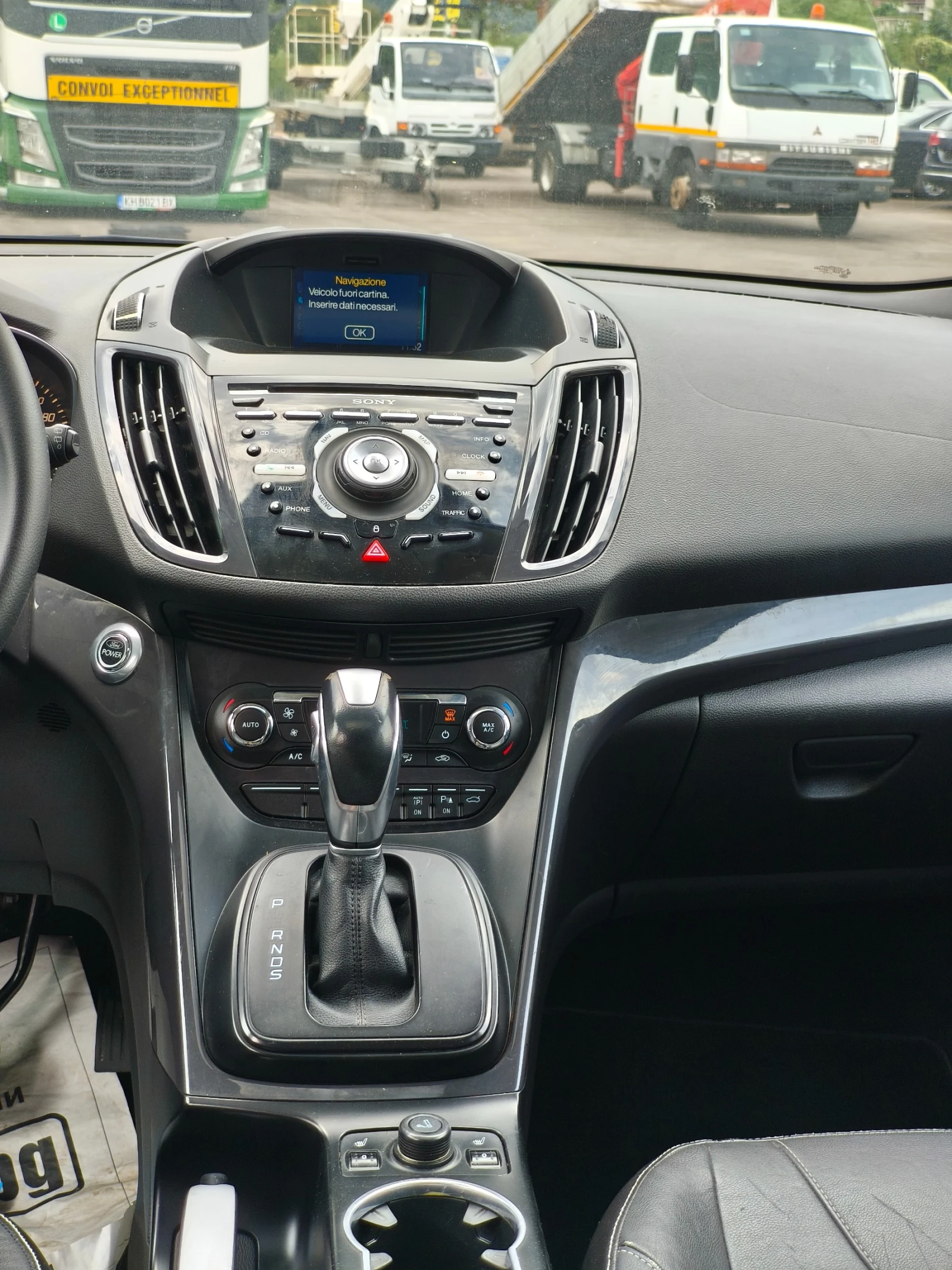 Ford Kuga  - изображение 5