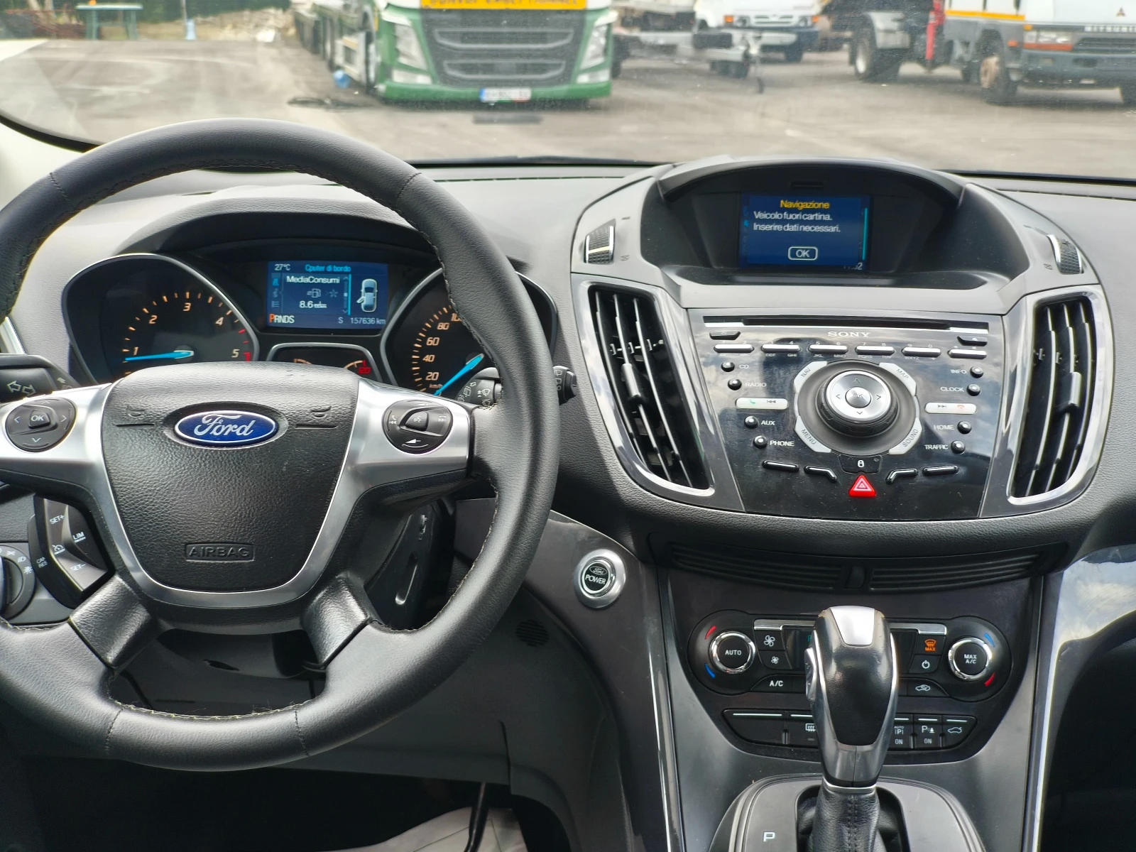 Ford Kuga  - изображение 4