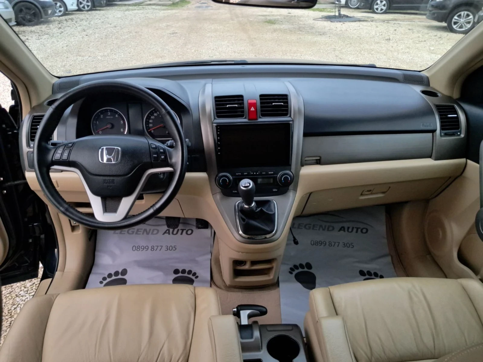 Honda Cr-v 2.0 4х4 ЕXECUTIVE - изображение 10