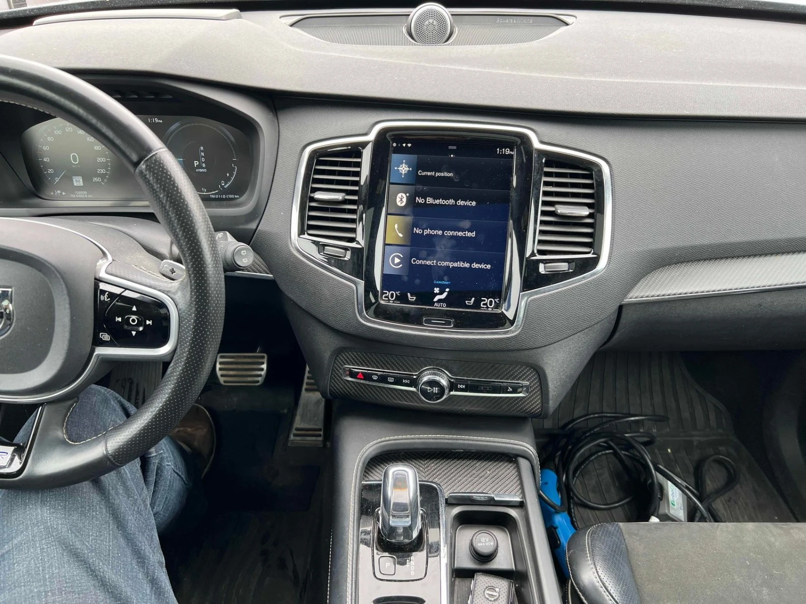 Volvo Xc90 R-Design/Keyless/Navi/Pano/Camera, снимка 8 - Автомобили и джипове - 54307702