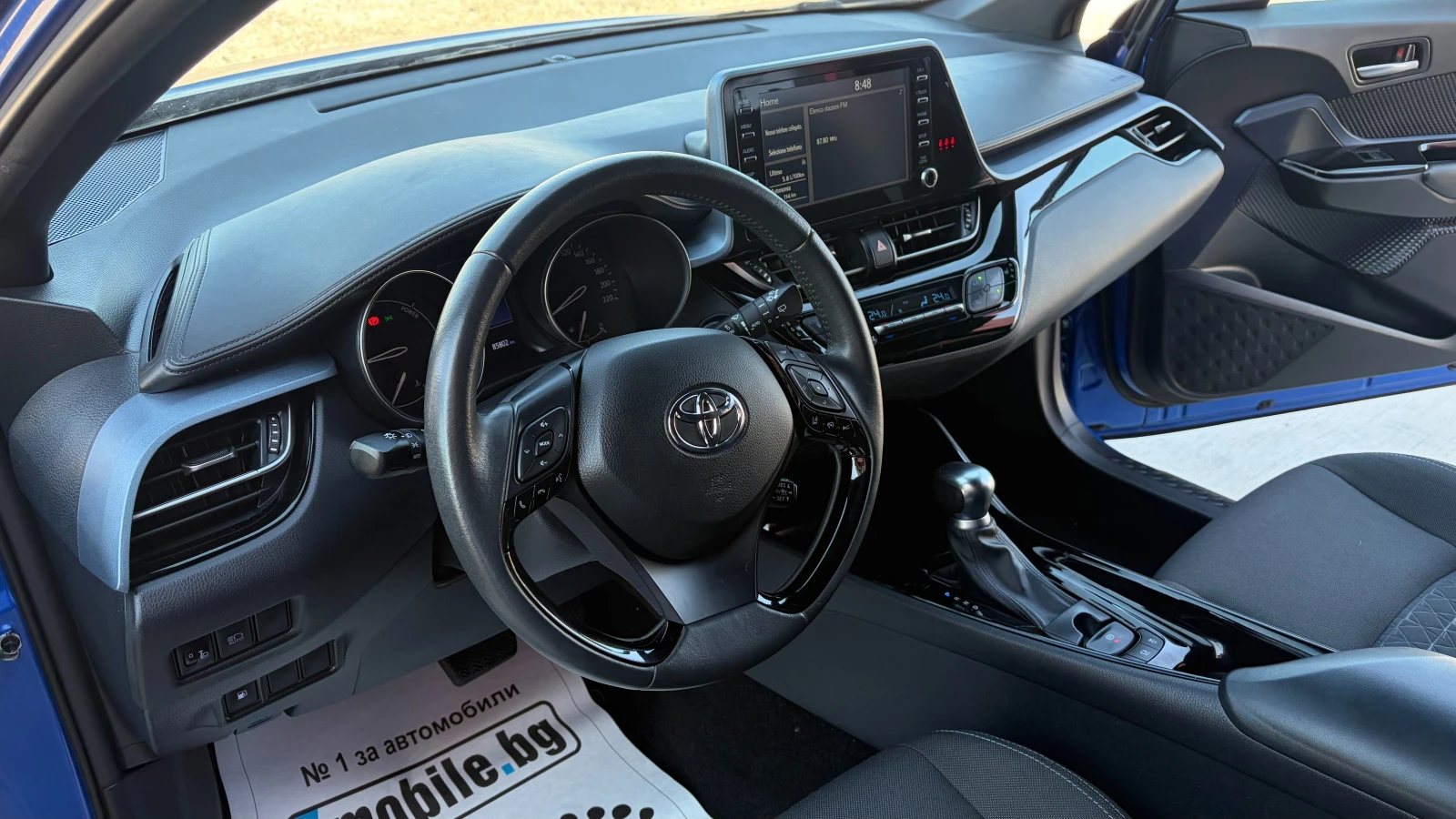 Toyota C-HR 2.0 Hybrid , снимка 8 - Автомобили и джипове - 54819987
