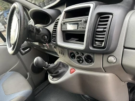 Renault Trafic | Mobile.bg    6