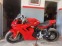 Обява за продажба на Ducati Supersport 950S  06.2022г ~24 000 лв. - изображение 1