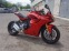 Обява за продажба на Ducati Supersport 950S  06.2022г ~25 999 лв. - изображение 3