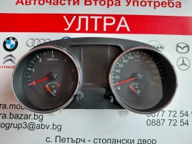 24810BR30A Километраж за Nissan Qashqai J10 1.5 DCI  VPAASF10849LCE, снимка 1