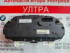 24810BR30A Километраж за Nissan Qashqai J10 1.5 DCI  VPAASF10849LCE, снимка 2