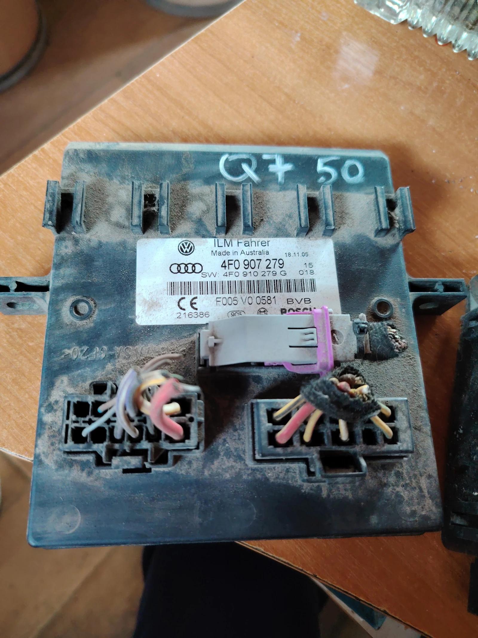 4F0907279 модул за Кю 7