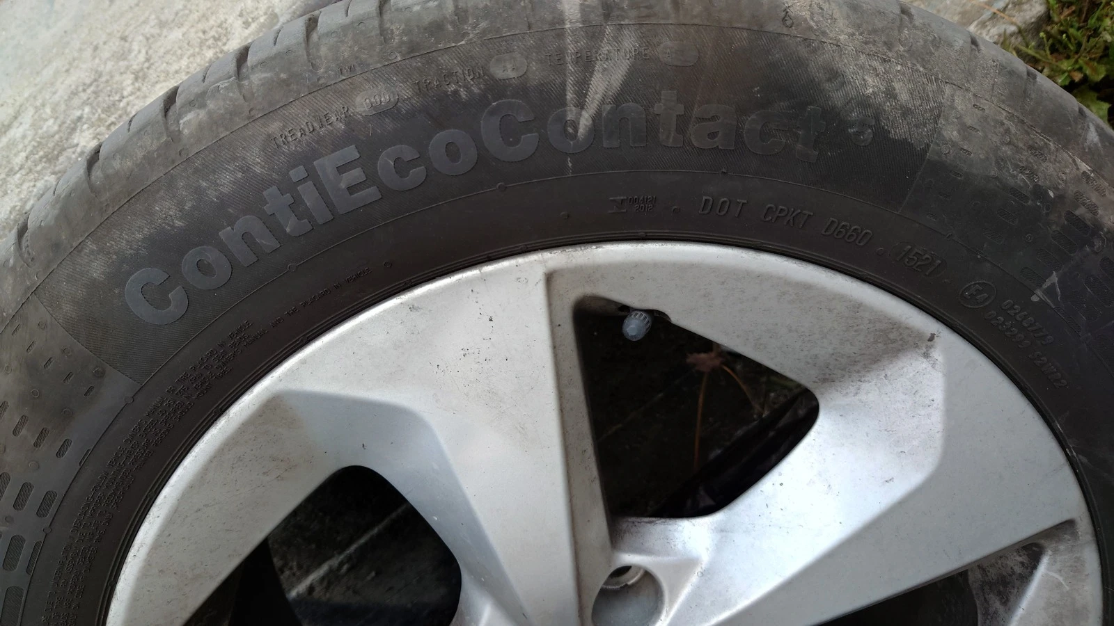  215/60R17 | Mobile.bg   11