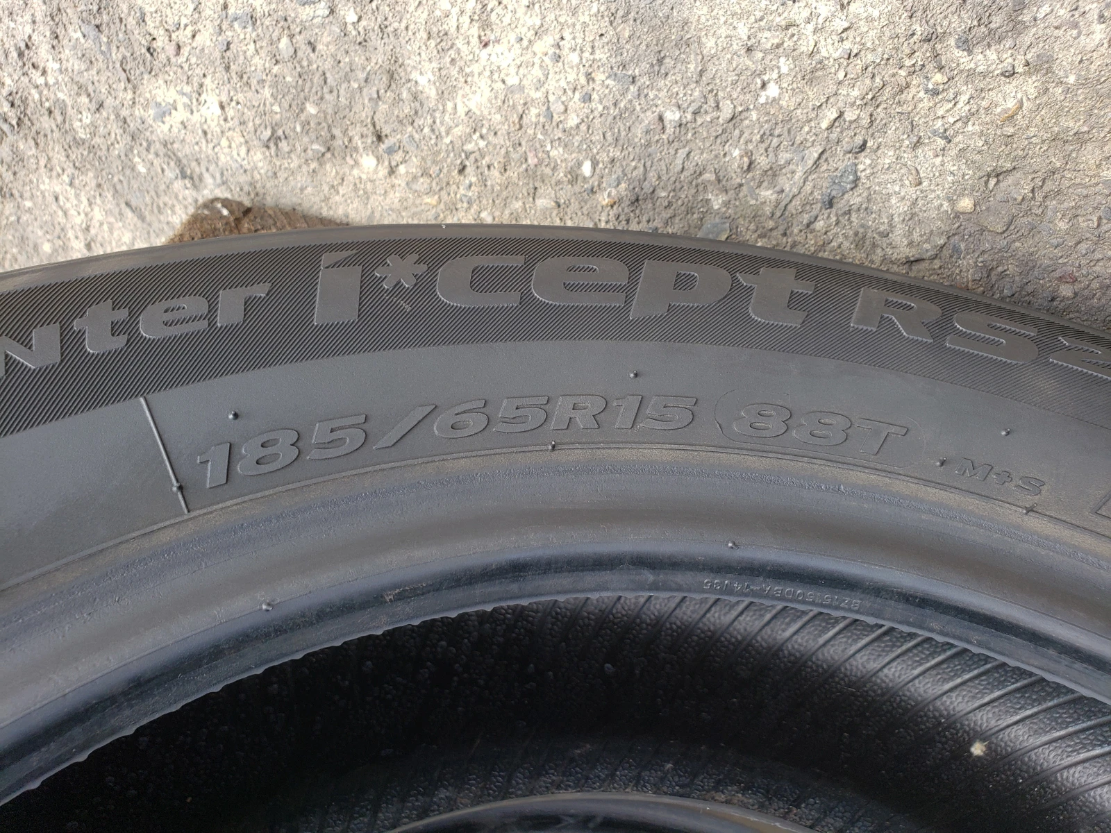  185/65R15 | Mobile.bg   7