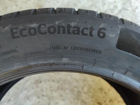  235/45R18 | Mobile.bg    11