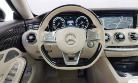 Mercedes-Benz S 400 COUPE | DISTRONIC| ОБДУХВАНЕ| 360| HUD, снимка 10