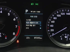 Hyundai Sonata, снимка 17