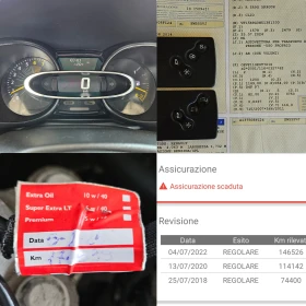 Обява за продажба на Renault Clio 1.2I-16V/74k.c/GPL/LED/NAVI/БЛУТУТ/EURO 5B/ТОП ~10 600 лв. - изображение 11