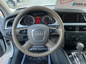 Audi A4 2.7* Автомат* Уникат* Bang&Olufsen* Нов внос* , снимка 13