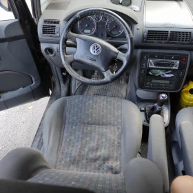 VW Sharan | Mobile.bg    12