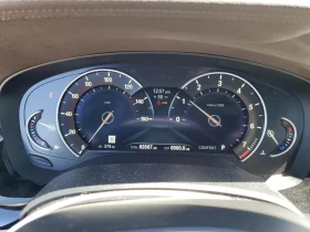 BMW 540 XI * * CARFAX * * АВТО КРЕДИТ * *  - 38899 лв. / 19888.74 € - 32833145 10