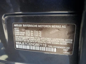 BMW 540 XI * * CARFAX * * АВТО КРЕДИТ * *  - 38899 лв. / 19888.74 € - 32833145 12