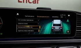 Mercedes-Benz GLE 350 Gle-Class W167 Gle350E 4Matic - 99400 лв. / 50822.41 € - 27918881 14