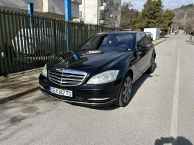 Mercedes-Benz S 350 4matic / сменена верига! - 11000 € / 21514.13 лв. - 47070977 3
