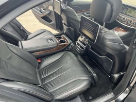Mercedes-Benz S 500 undefined | Auto.bg — изображение 8